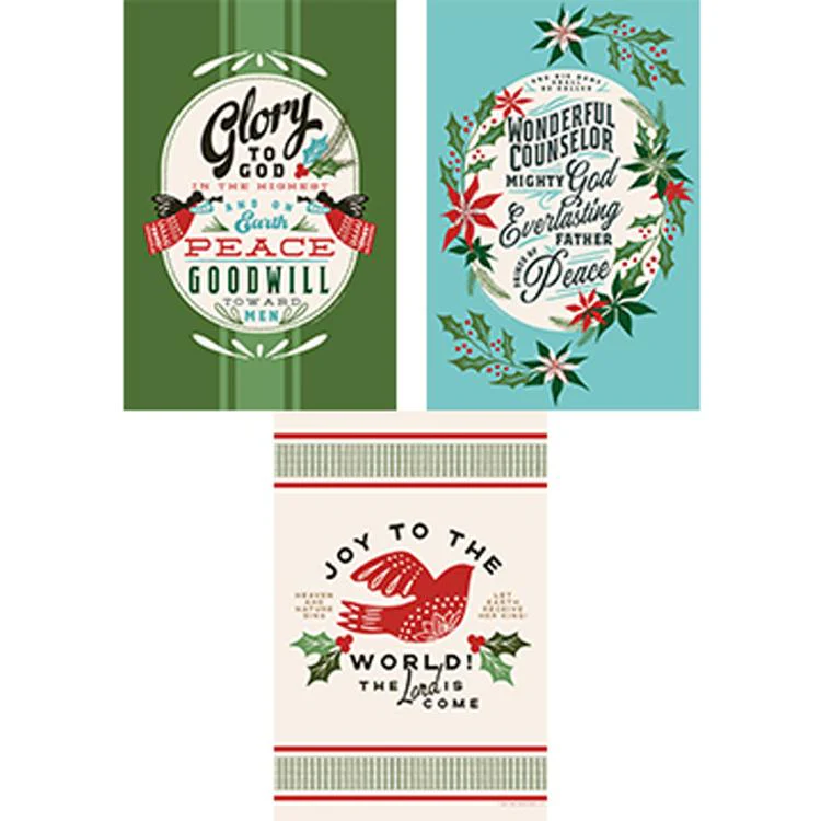 Tea Towel Set by Fancy That Designs - GOOD NEWS GREAT JOY